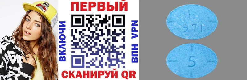 Amphetamine 97%  Купить где  Жуковка 