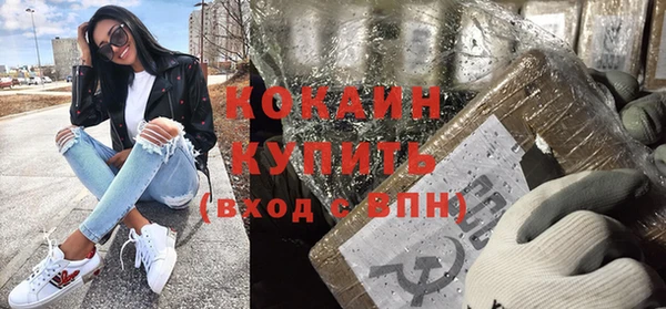 мдма Зеленодольск