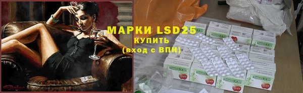 винт Зерноград