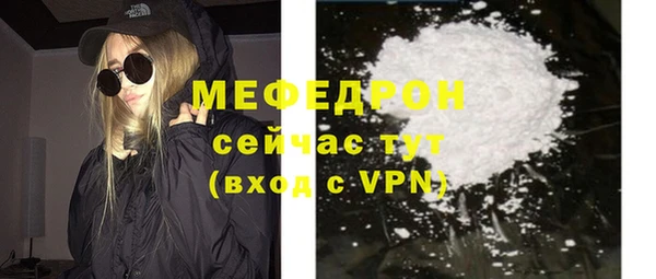 ешки Зеленокумск