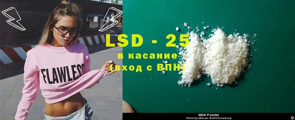 винт Зерноград