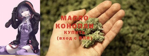 винт Зерноград