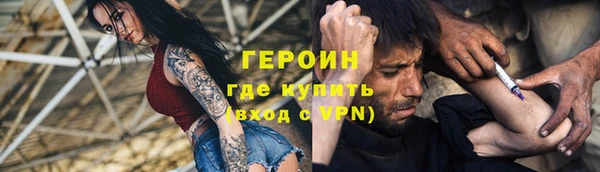 мдма Зеленодольск