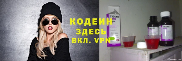 винт Зерноград