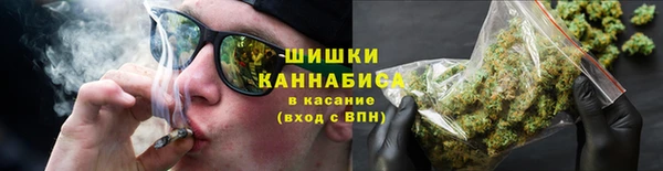 мдма Зеленодольск