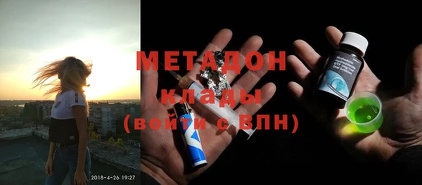 винт Зерноград
