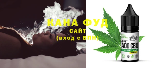ешки Зеленокумск