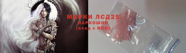 мдма Зеленодольск