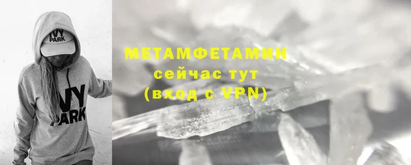 винт Зерноград