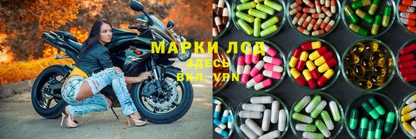 мдма Зеленодольск