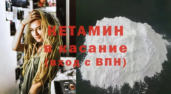винт Зерноград