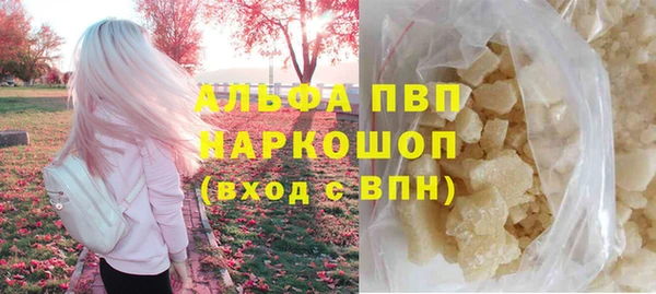 винт Зерноград