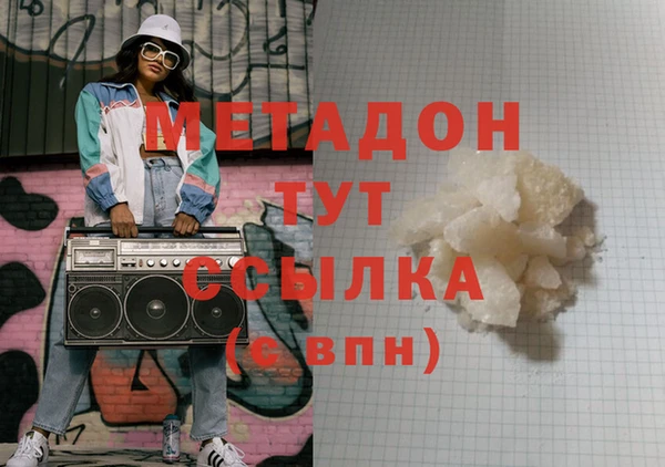 ешки Зеленокумск