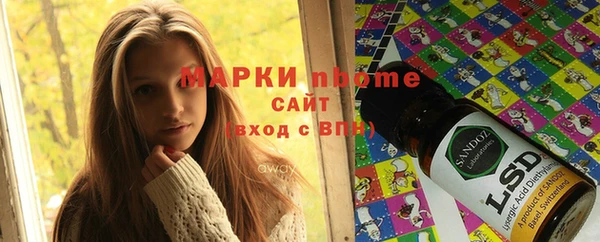винт Зерноград