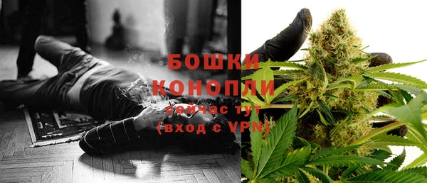винт Зерноград