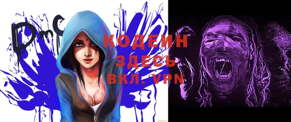 винт Зерноград