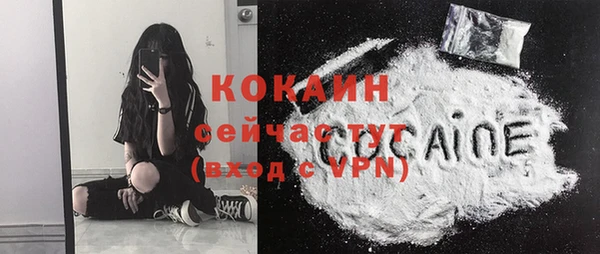 мдма Зеленодольск