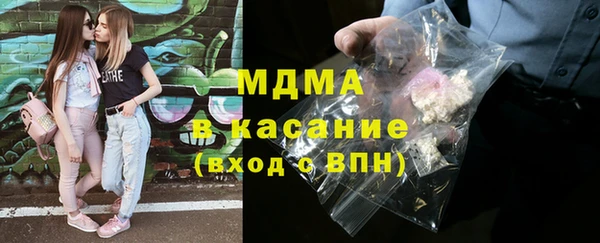 винт Зерноград