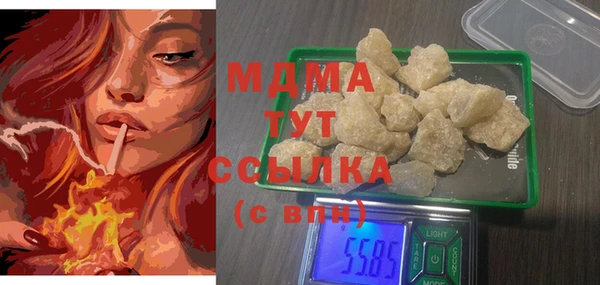 ешки Зеленокумск