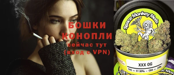 винт Зерноград