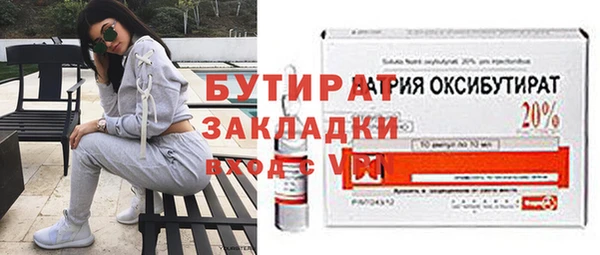 винт Зерноград