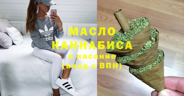 мдма Зеленодольск