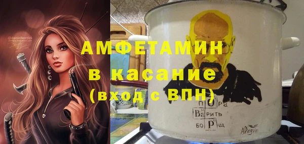 мдма Зеленодольск