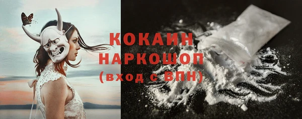 винт Зерноград