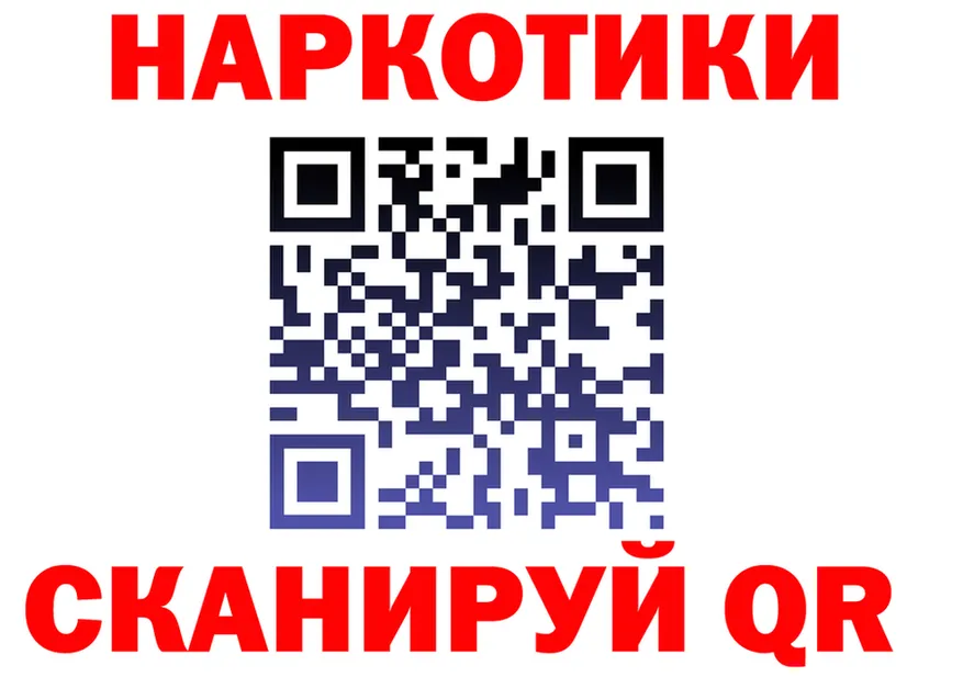 A PVP СК КРИС зеркало shop MEGA Жуковка