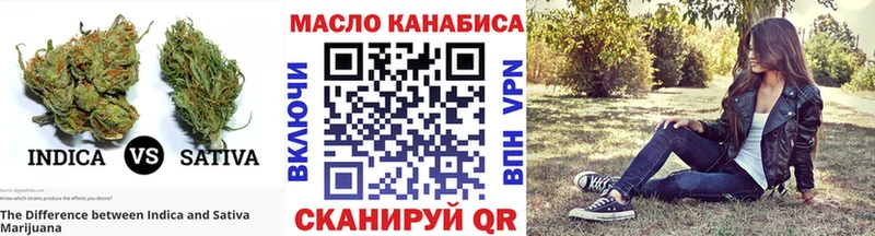 Купить где  Жуковка  Дистиллят ТГК вейп 